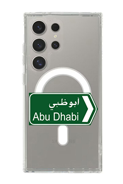 Theodor غلاف لهاتف Samsung Galaxy S24 Ultra متوافق مع MagSafe، غطاء مقاوم للصدمات، لوحة إعلانية في أبوظبي