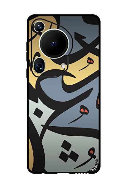 Theodor جراب واقٍ مضاد للخدش والصدمات لهاتف هواوي بيورا 70 ألترا كاليجرافي 1