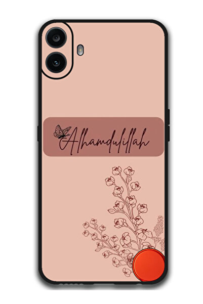 Theodor جراب واقٍ مضاد للخدش والصدمات لهاتف CMF 1، الحمد لله