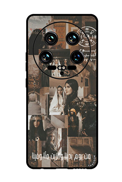 Theodor جراب واقٍ مضاد للخدش والصدمات لهاتف Xiaomi 14 Ultra عربي ستار