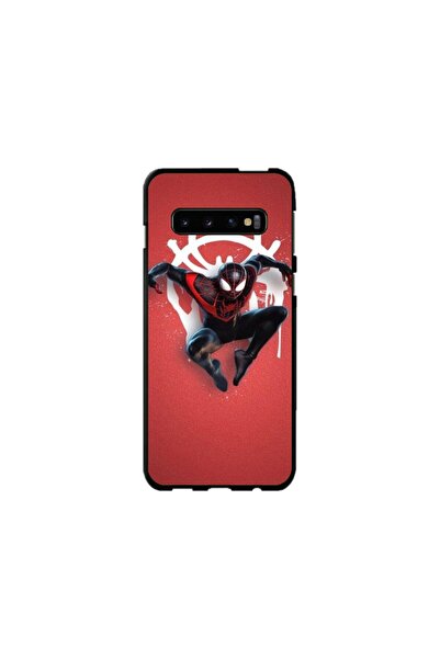 Atlas Εξατομικευμένη θήκη και μεμβράνη σιλικόνης για Samsung Galaxy S8, Nice ...