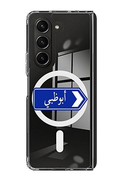 Theodor غلاف لهاتف Samsung Galaxy Z Fold 5 متوافق مع MagSafe، غطاء ممتص للصدم...