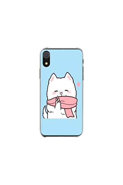 Atlas Personalized Case and Silicone Film for Apple iPhone XR, Cute Puppy, mu...