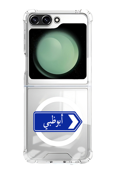 Theodor غلاف لهاتف Samsung Galaxy Z Flip 6 متوافق مع MagSafe، غطاء ممتص للصدم...