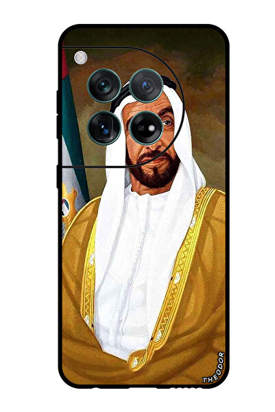 Theodor جراب واقٍ مضاد للخدش والصدمات لهاتف OnePlus 12، لوحة الشيخ زايد