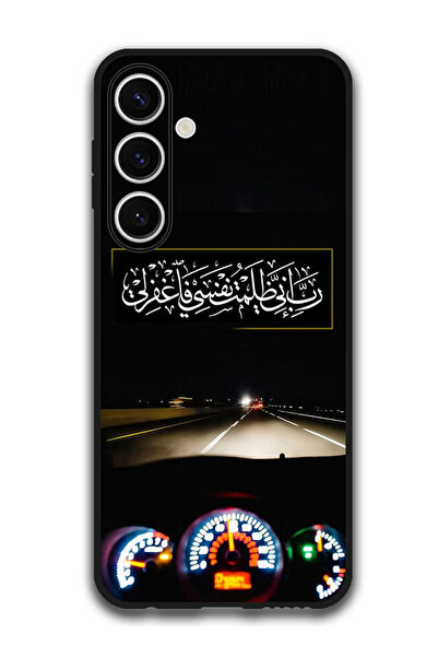 Theodor جراب واقٍ مضاد للخدش والصدمات لهاتف Samsung Galaxy S24 FE بتصميم عربي...