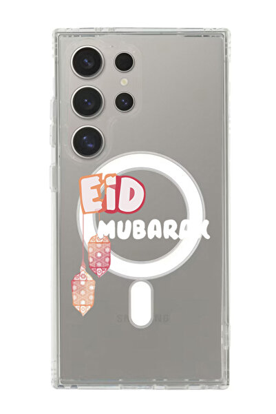 Theodor غلاف لهاتف سامسونج جالاكسي S24 ألترا متوافق مع ماج سيف، غطاء مقاوم للصدمات عيد مبارك أبيض