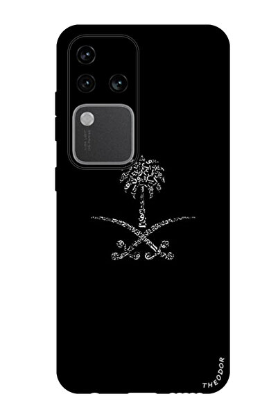 Theodor جراب واقٍ مضاد للخدش والصدمات لهاتف فيفو S18 Pro المملكة العربية السع...