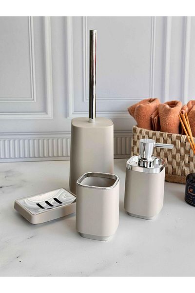 ROSSEV Piazza Beige Silver Bathroom Set 5 Pieces