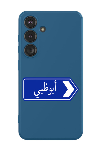 Theodor غطاء حماية سائل من السيليكون لهاتف سامسونج جالاكسي إس ٢٤ بلس (أزرق) -...