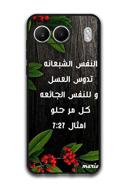 Theodor Protective Case Anti Scratch Shock Proof Bumper Cover For OnePlus Nor...