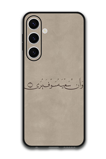 Theodor جراب واقٍ مضاد للخدش والصدمات لهاتف Samsung Galaxy S24 FE بتصميم عربي...