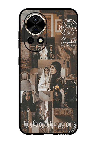 Theodor جراب حماية مضاد للخدش والصدمات لهاتف هواوي نوفا 12 - نجمة عربية