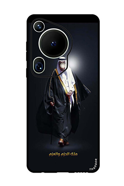 Theodor غطاء حماية مضاد للخدش والصدمات لهاتف هواوي بيورا 70 ألترا، الملك سلمان