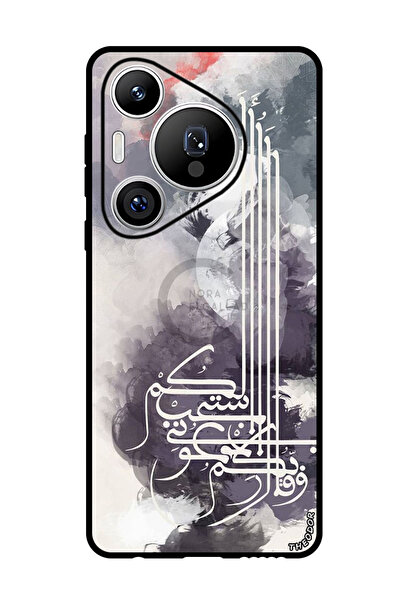 Theodor جراب واقٍ مضاد للخدش والصدمات لهاتف هواوي بيورا 70 برو بلس اقتباس 1