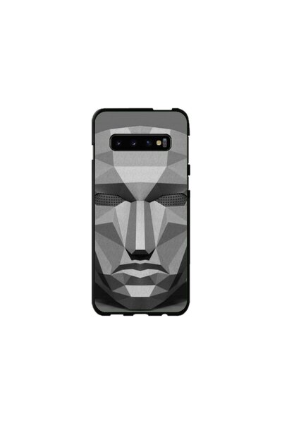 Atlas Персонализиран калъф за Samsung Galaxy S8 Plus, , многоцветен, S1D1M0147
