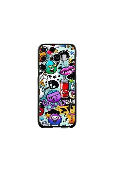 Atlas Προσαρμοσμένη θήκη Samsung Galaxy S8, Σοκολάτα, πολύχρωμη, S1D1M0272