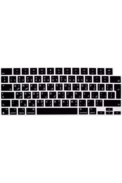 eWINNER Arabic Keyboard Cover Skin for MacBook Air 13.6 in M2 Chip A2681 & 2023-2021 MacBook Pro 14.