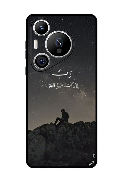 Theodor جراب واقٍ مضاد للخدش والصدمات لهاتف هواوي بيورا 70 برو بلس اقتباسات 4