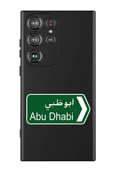 Theodor غطاء حماية سيليكون سائل لهاتف سامسونج جالاكسي إس ٢٤ ألترا (أسود) - لو...