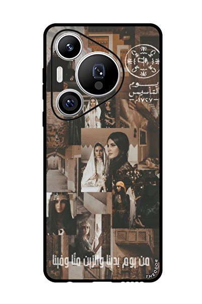 Theodor جراب حماية مضاد للخدش والصدمات لهاتف هواوي بيورا 70 برو بلس نجمة عربية