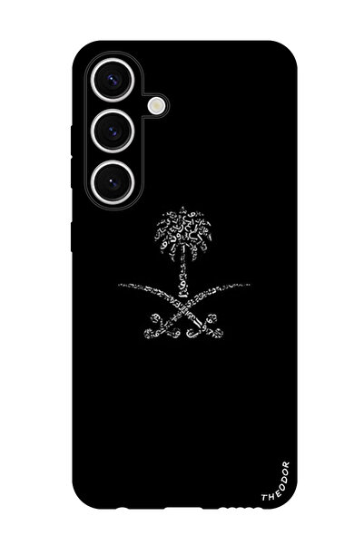 Theodor جراب واقٍ مضاد للخدش والصدمات لهاتف سامسونج جالاكسي S24 - المملكة الع...