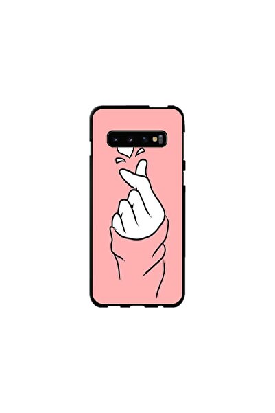 Atlas Husa personalizata si Folie de Silicon Samsung Galaxy S8, Solar System,...