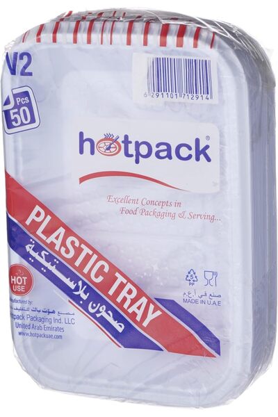 Hotpack Hotpack V2 Disposable Plastic Plates, 50 Count