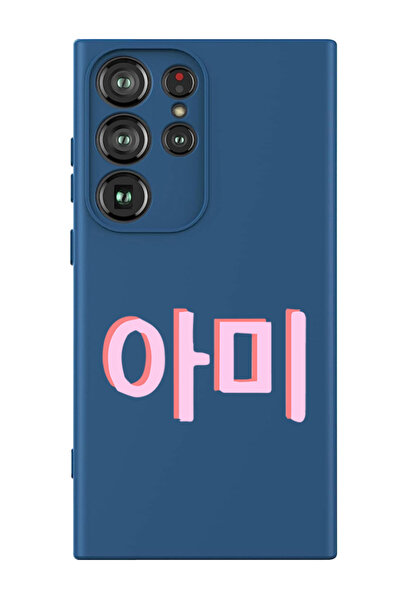 Theodor غطاء حماية سائل من السيليكون المقاوم للصدمات لهاتف سامسونج جالاكسي S2...