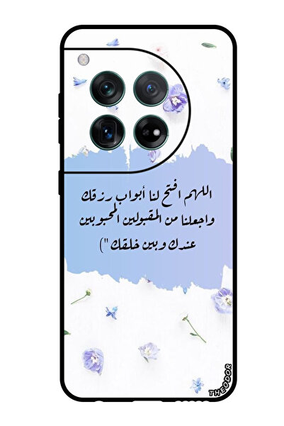 Theodor جراب واقٍ مضاد للخدش والصدمات لهاتف OnePlus 12 Quotes 11