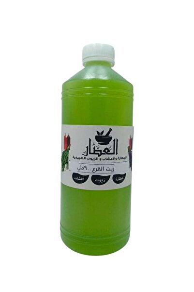 AL Attar Pumpkin oil for skin and hair 900 ml