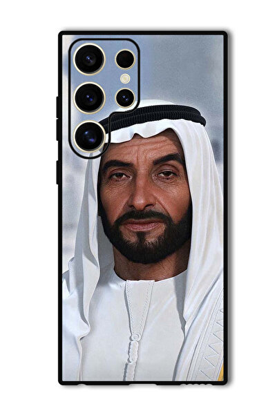 Theodor جراب واقٍ مضاد للخدش والصدمات لهاتف سامسونج جالاكسي S24 ألترا الشيخ ز...