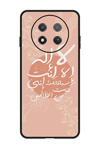 Theodor جراب واقٍ مضاد للخدش والصدمات لهاتف هواوي إنجوي 60X اقتباسات 10