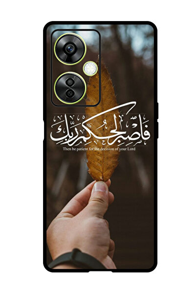 Theodor جراب واقٍ مضاد للخدش والصدمات لهاتف OnePlus Nord N30، كن صبورًا