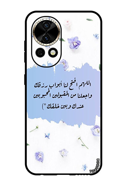 Theodor جراب واقٍ مضاد للخدش والصدمات لهاتف هواوي نوفا 12 برو اقتباسات 11