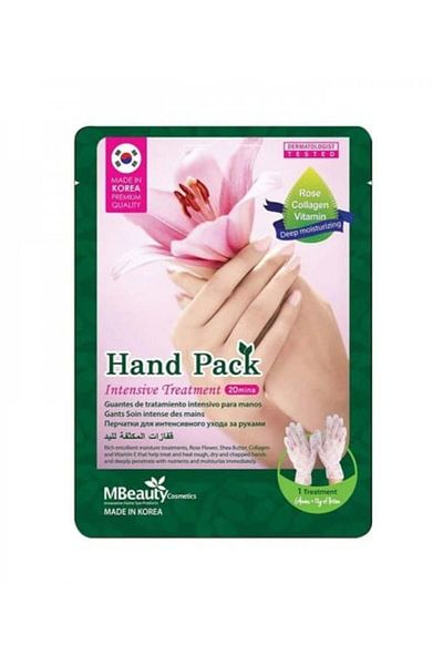 MBeauty Intensive Treatment Gloves 1