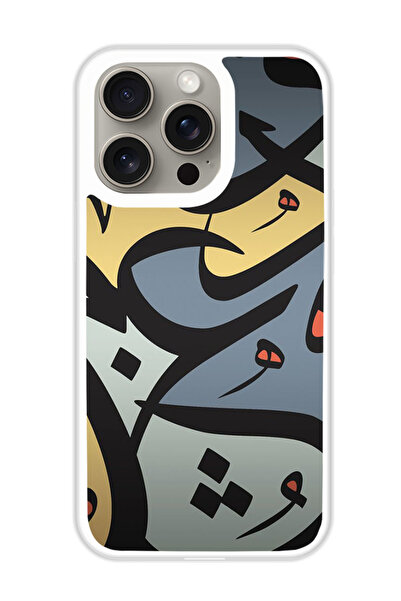 Theodor غطاء حماية لهاتف أبل آيفون 15 برو ماكس كاليجرافي 1 (مصد أبيض)