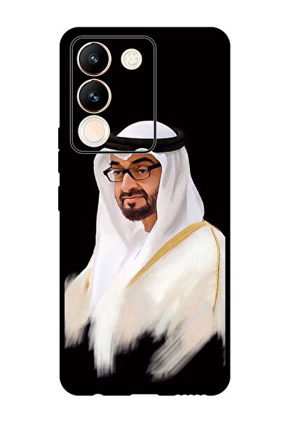 Theodor جراب واقٍ مضاد للخدش والصدمات لهاتف Vivo V29e الشيخ زايد