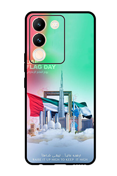 Theodor غطاء حماية مضاد للخدش والصدمات لهاتف فيفو Y200، يوم علم الإمارات السعيد