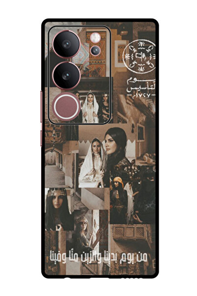 Theodor جراب حماية مضاد للخدش والصدمات لهاتف فيفو S17 - S17 Pro نجمة عربية