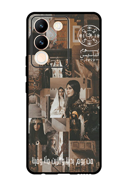 Theodor جراب حماية مضاد للخدش والصدمات لهاتف Vivo V29e نجمة عربية