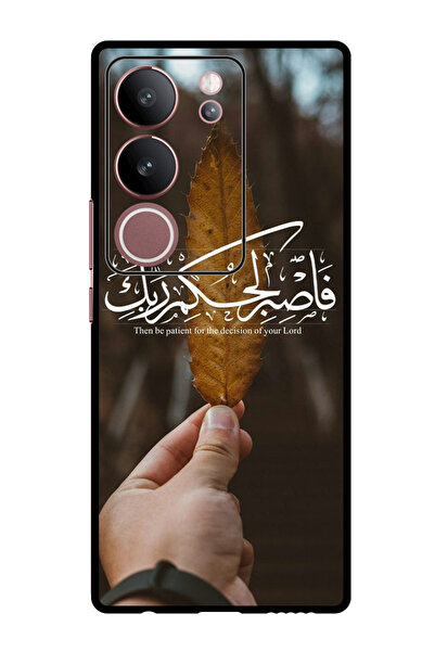 Theodor جراب واقٍ مضاد للخدش والصدمات لهاتف Vivo S17 - S17 Pro، كن صبورًا