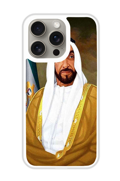 Theodor غطاء حماية لجهاز أبل آيفون 15 برو ماكس - رسمة الشيخ زايد (مصد أبيض)