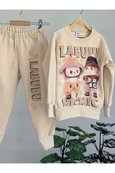 gültekin bebe 3-10 Yaş Erkek Labubu Eşofman Takım- 8189245 - KREM