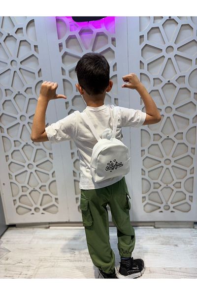 KUMRUNUN DÜNYASI White T-Shirt with Elasticated Cuffs Pants and Bag 3-Piece Bottom Top Set Unisex Girls and Boys