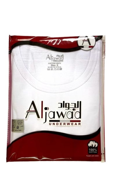 ALJAWAD Syrian cotton horse t-shirts