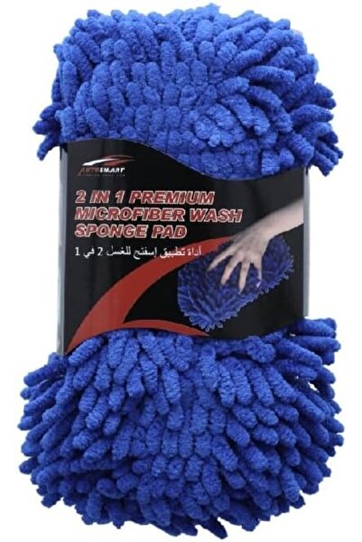 erorex Auto Smart 2-In-1 Premium Microfiber Wash Sponge Pad With Scrubber