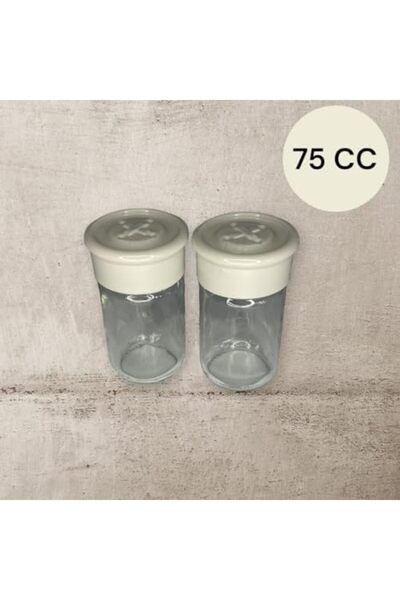 AC BOX Salt Shaker 2 Pieces with Plastic Lid (Boxed) - 75 Cc Ac Box 861931
