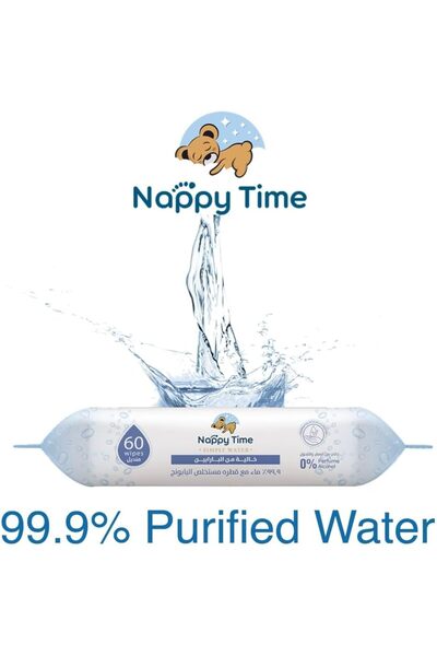 erorex Baby Wipes 99.9% Pure Water Chamomile Extract Fragrance Alcohol Paraben Free Baby Wipes Safe New