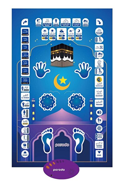 Generic سجادة صلاة ذكية تفاعلية تعليمية للأطفال من بورودو، 110 × 70 سم - أزرق